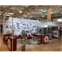 The 3th International Exhibition on Pharmaceuticals & Related Industries 
